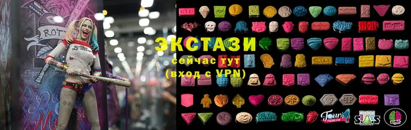 Ecstasy louis Vuitton  как найти наркотики  это телеграм  Мичуринск 